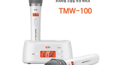 amt-1100, 써보니 이렇게 좋더라고요! ✨